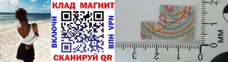 Магазин наркотиков Уяр omg ссылки  ГАШ 