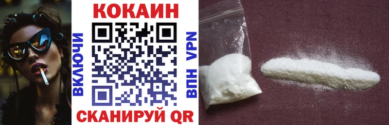 даркнет формула  Уяр  КОКАИН Боливия 