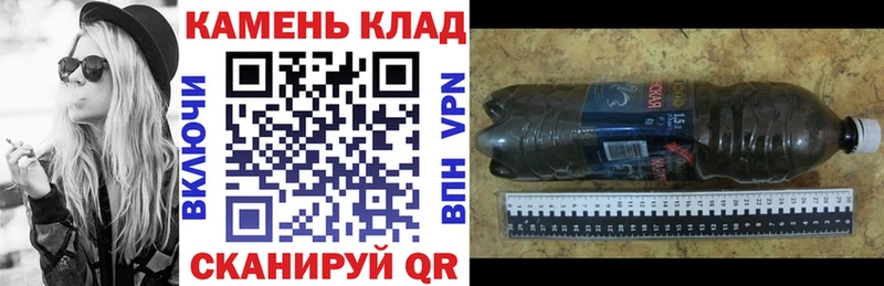 ГАШ VHQ  хочу   Уяр 