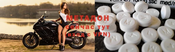 экстази Алексин