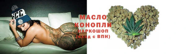 экстази Алексин