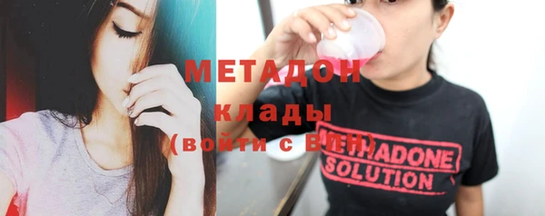 экстази Алексин