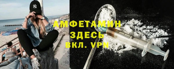 экстази Алексин