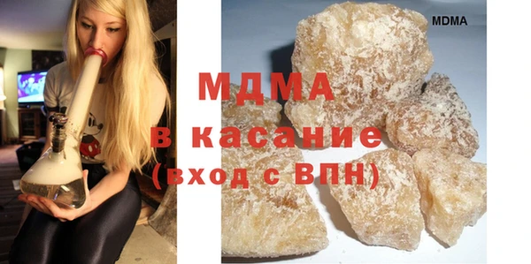 прущая мука Алзамай