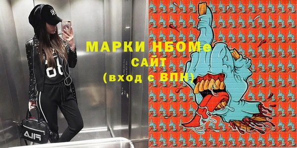 прущая мука Алзамай