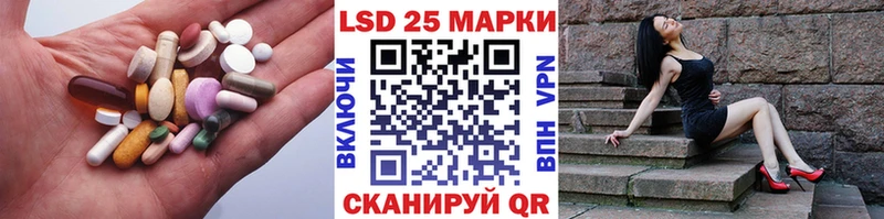 shop какой сайт  продажа наркотиков  Уяр  ЛСД экстази ecstasy 
