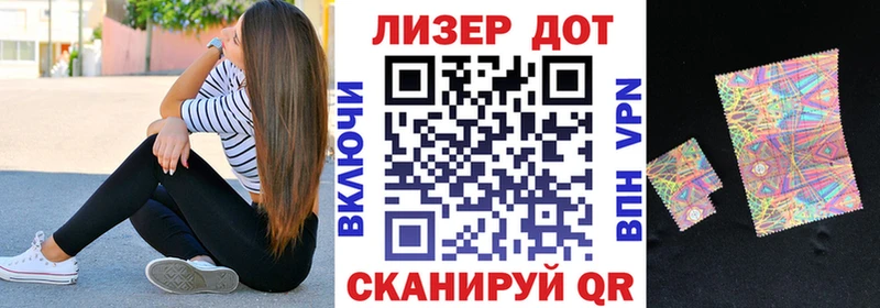ОМГ ОМГ ссылка  Уяр  Марки NBOMe 1,8мг  купить наркотик 
