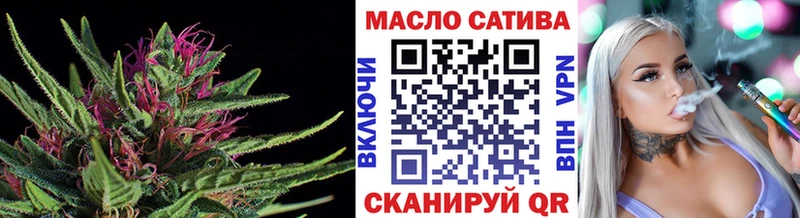Дистиллят ТГК Wax  Уяр 