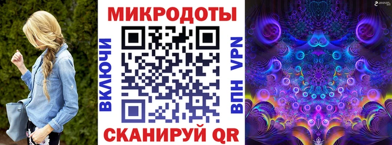 Псилоцибиновые грибы мицелий  omg вход  Уяр  цена  