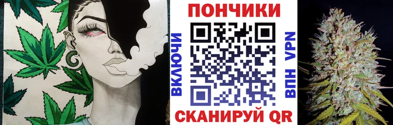 OMG tor  Уяр  Канабис семена 